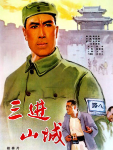 新婚之夜调教玉势乳夹